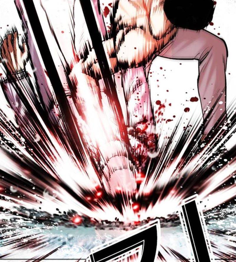 Hoán Đổi Diệu Kỳ Chapter 508 - Trang 4