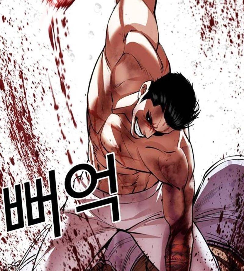 Hoán Đổi Diệu Kỳ Chapter 508 - Trang 4