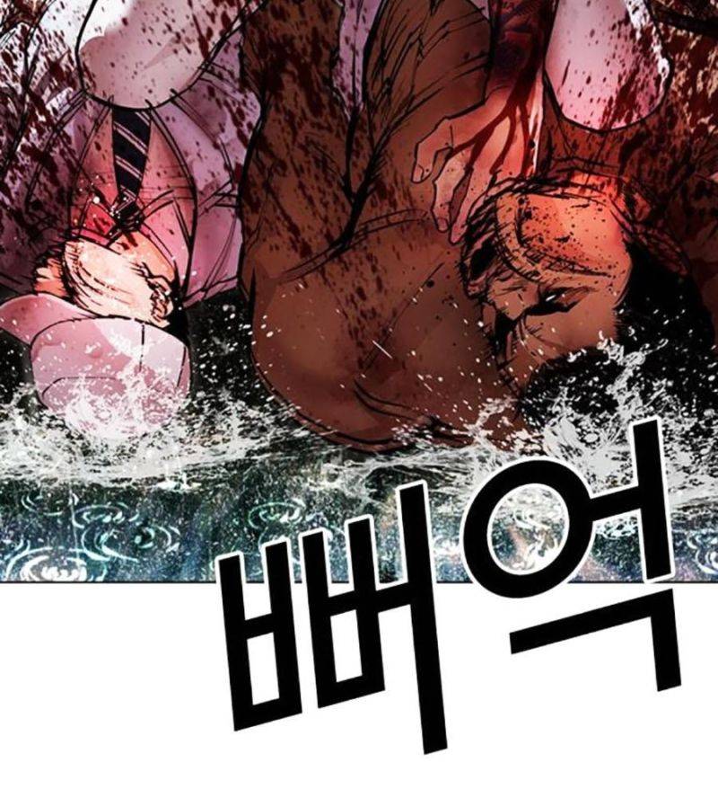 Hoán Đổi Diệu Kỳ Chapter 508 - Trang 4
