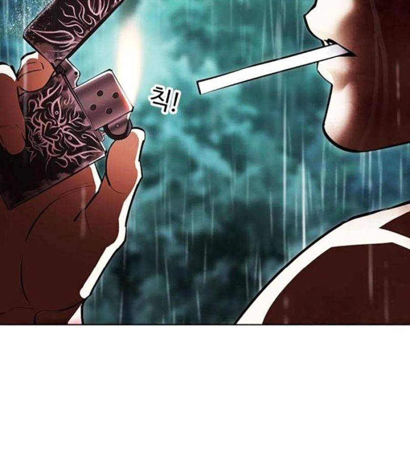 Hoán Đổi Diệu Kỳ Chapter 508 - Trang 4