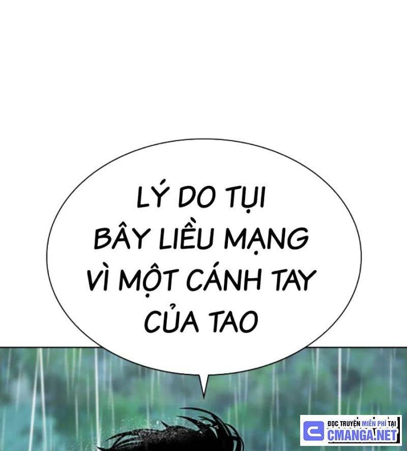 Hoán Đổi Diệu Kỳ Chapter 508 - Next Chapter 509