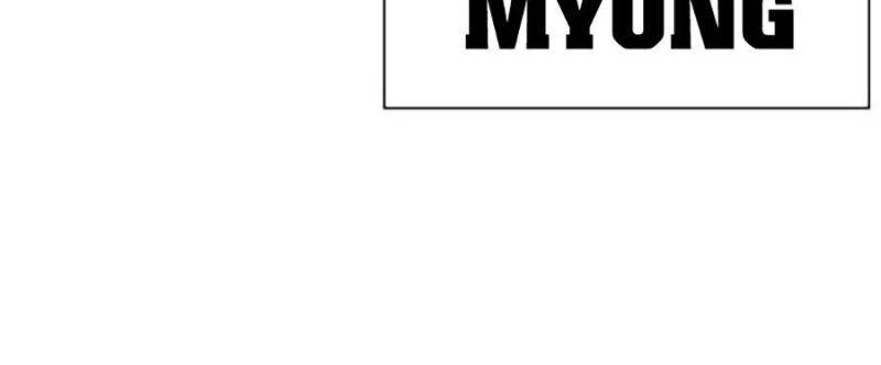 Hoán Đổi Diệu Kỳ Chapter 508 - Trang 4