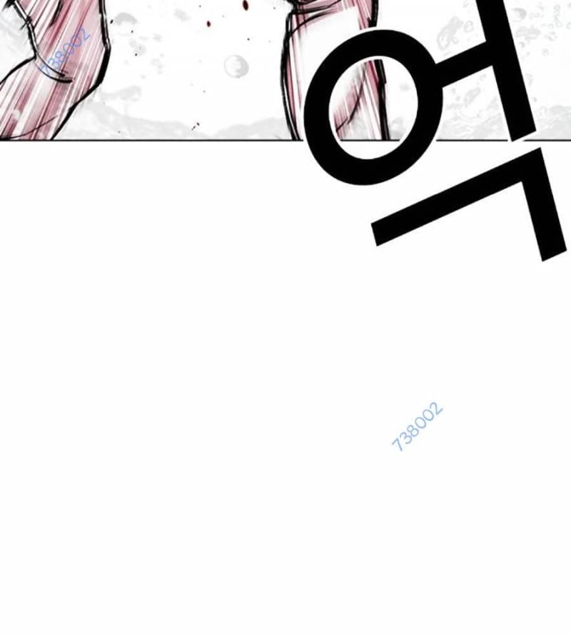 Hoán Đổi Diệu Kỳ Chapter 509 - Trang 4