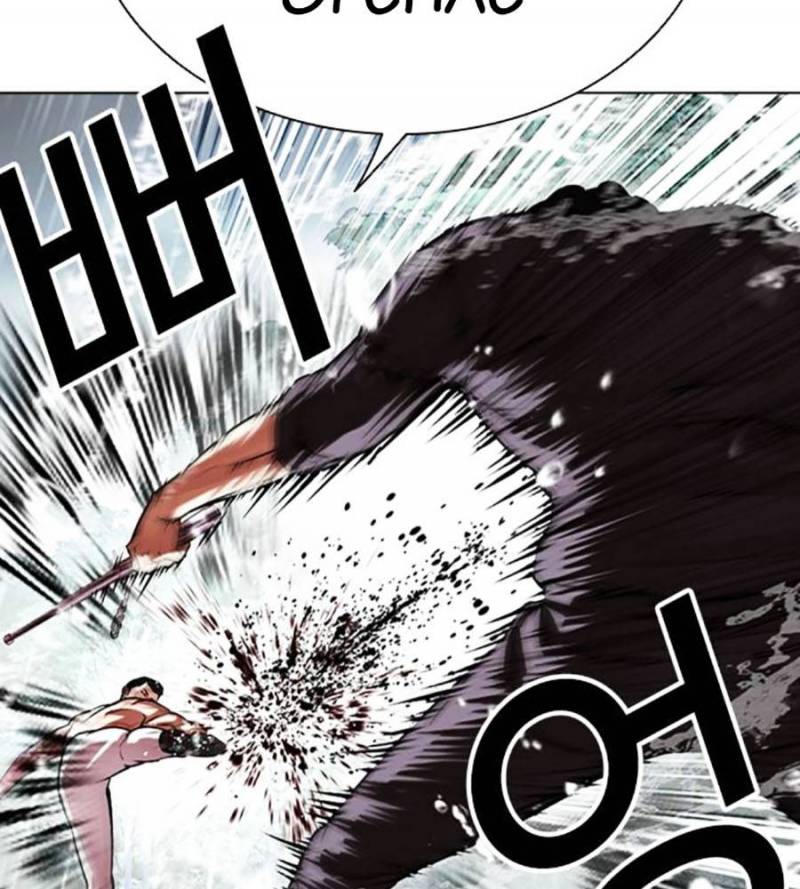 Hoán Đổi Diệu Kỳ Chapter 509 - Trang 4