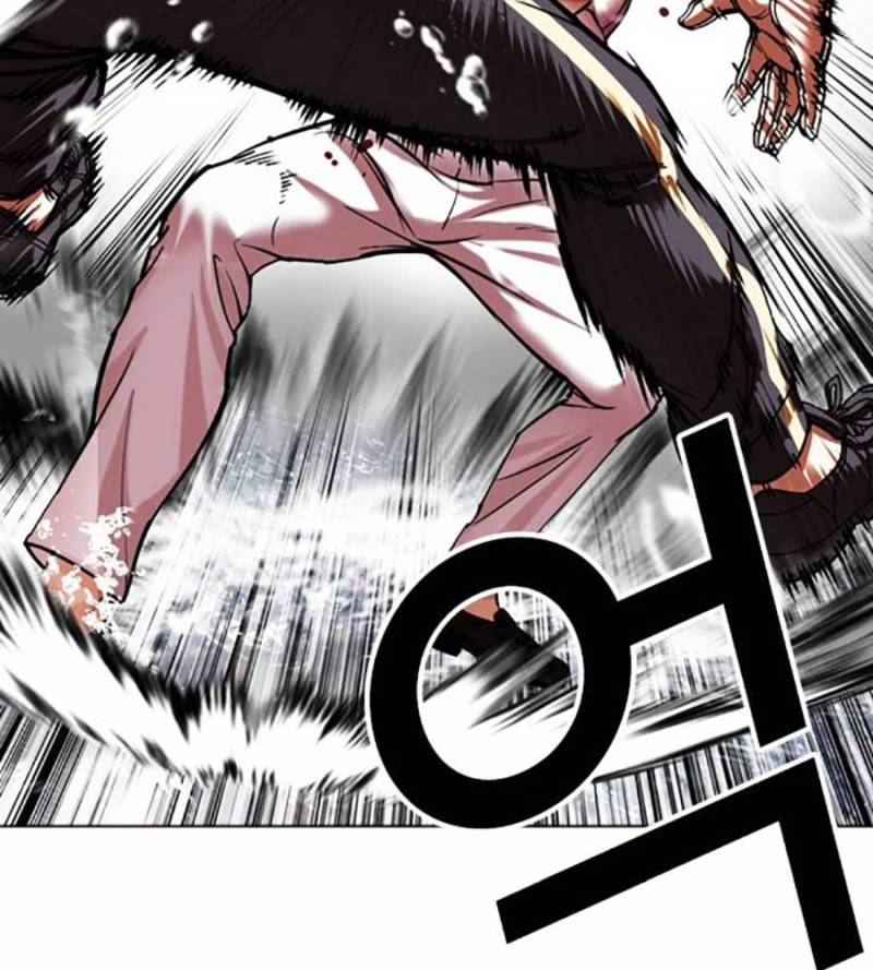 Hoán Đổi Diệu Kỳ Chapter 509 - Trang 4