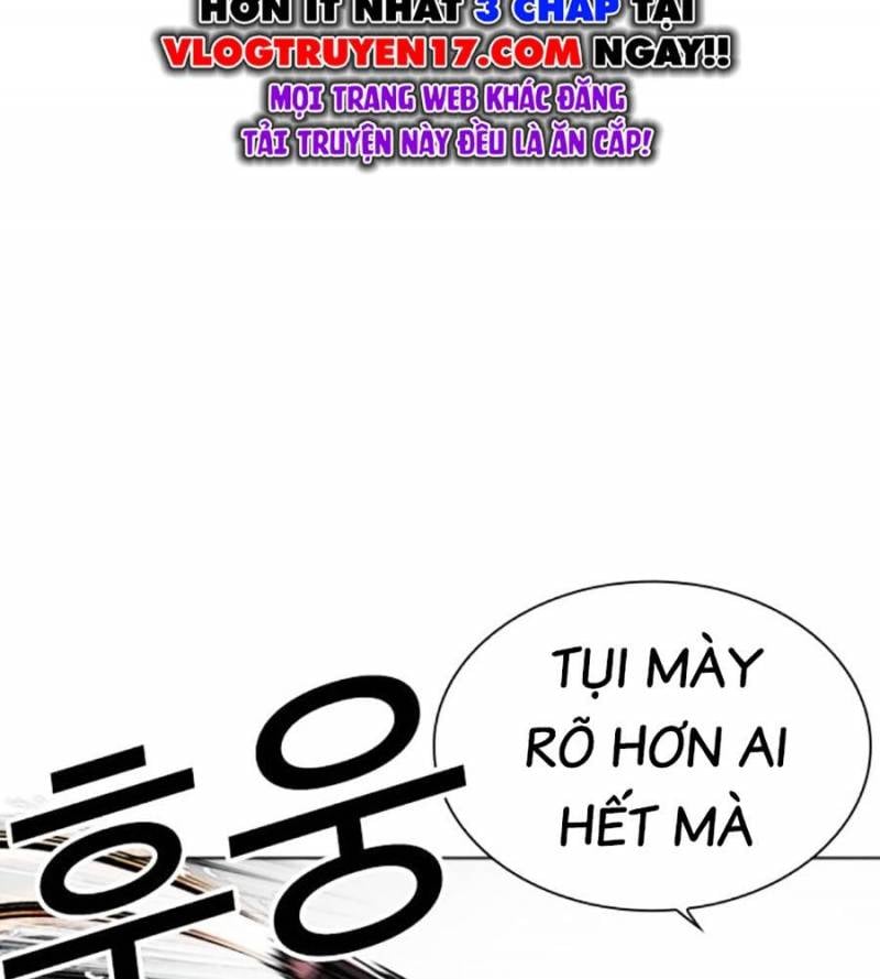 Hoán Đổi Diệu Kỳ Chapter 509 - Trang 4