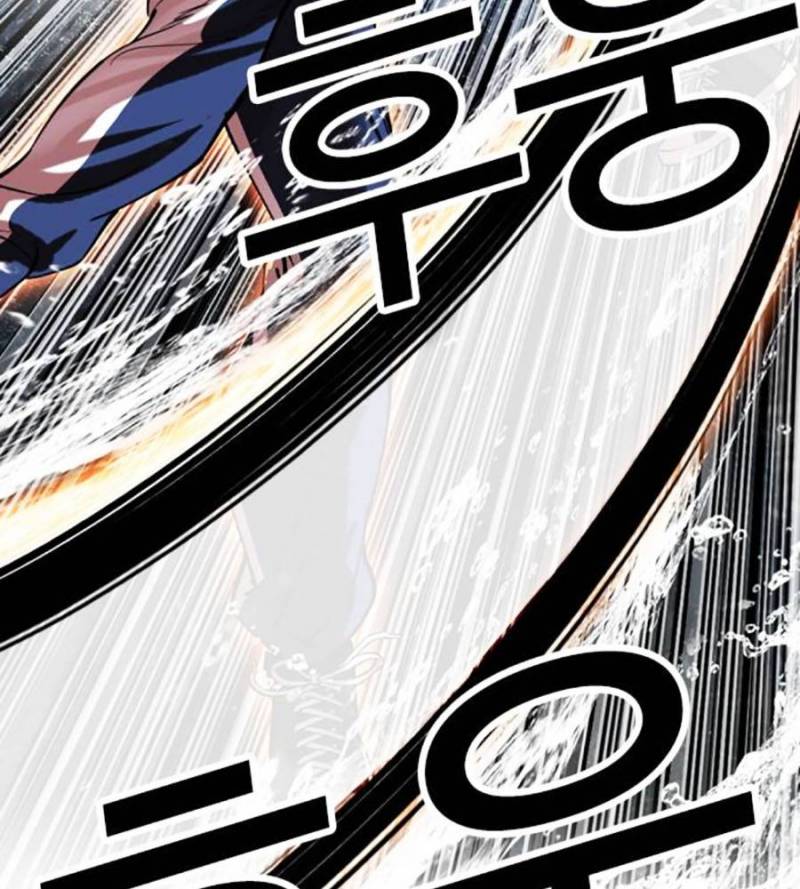 Hoán Đổi Diệu Kỳ Chapter 509 - Trang 4