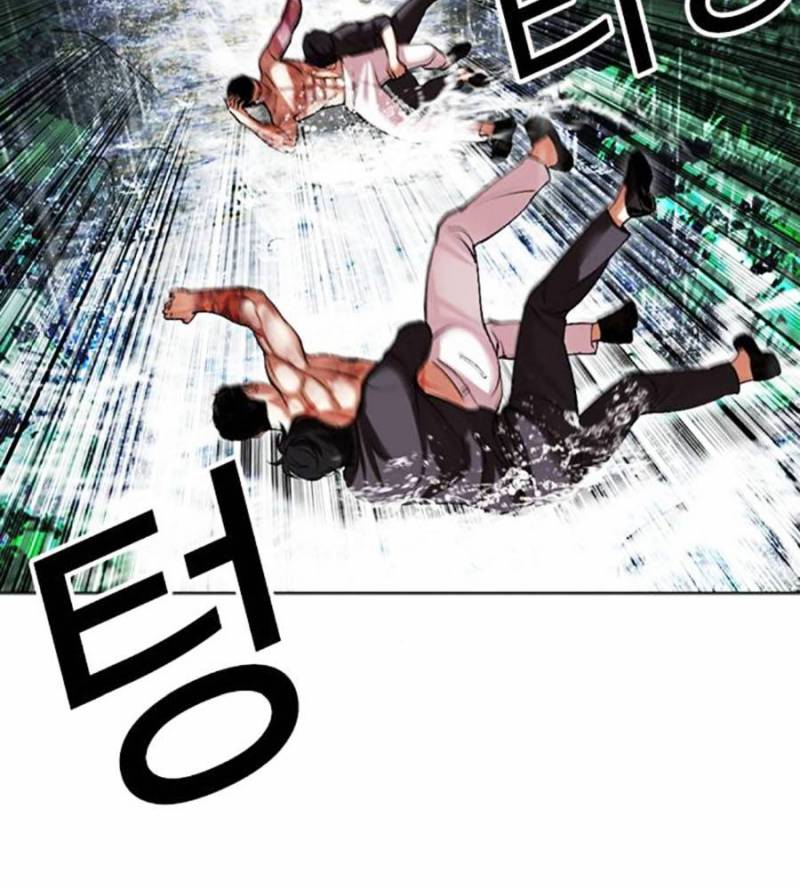 Hoán Đổi Diệu Kỳ Chapter 509 - Trang 4