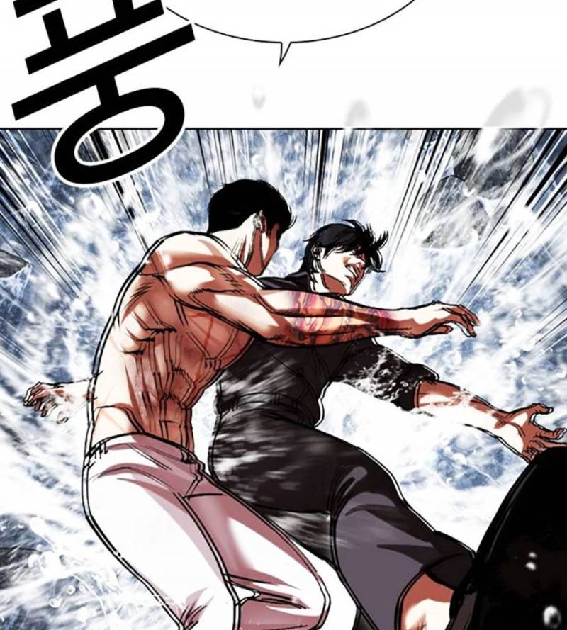 Hoán Đổi Diệu Kỳ Chapter 509 - Trang 4