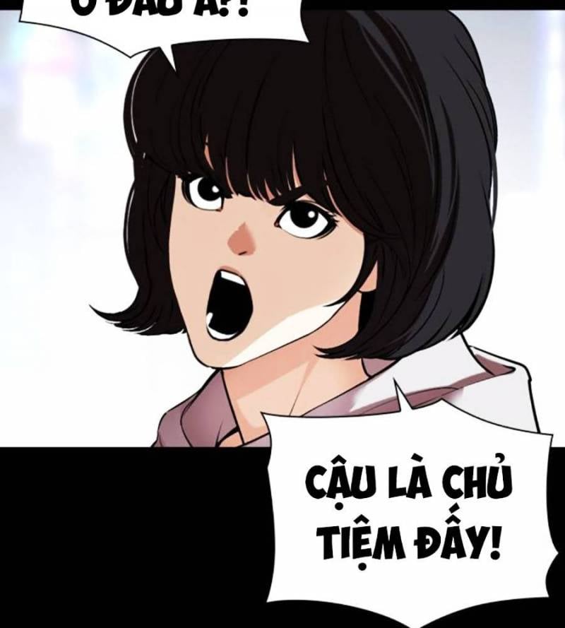 Hoán Đổi Diệu Kỳ Chapter 509 - Trang 4