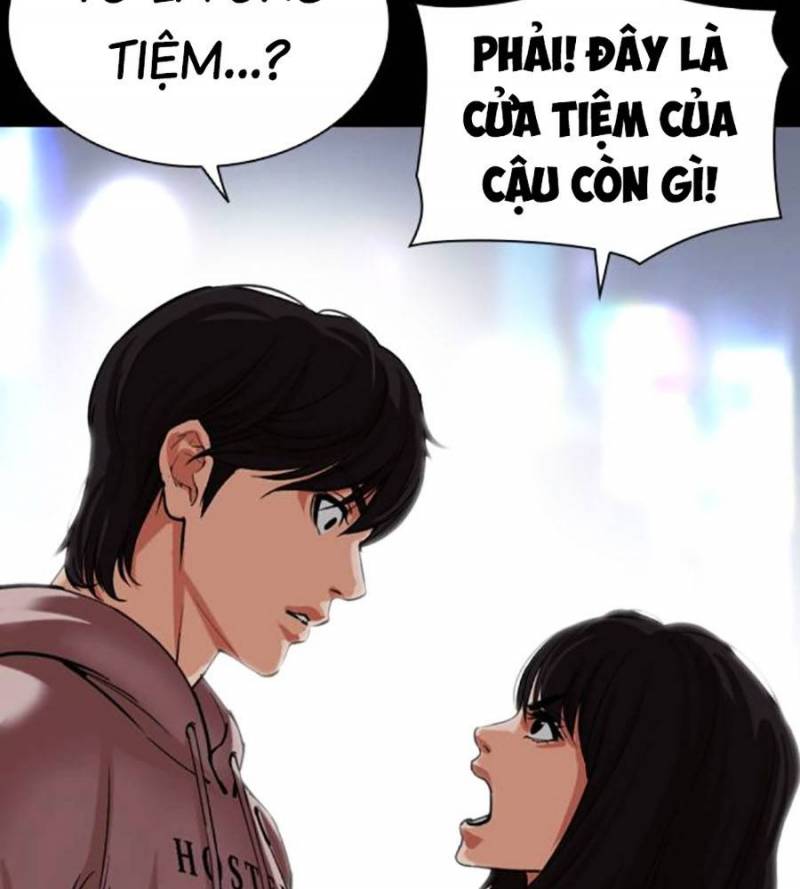 Hoán Đổi Diệu Kỳ Chapter 509 - Trang 4