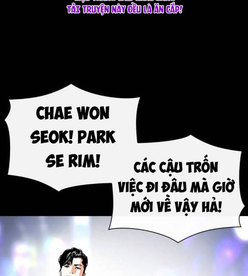 Hoán Đổi Diệu Kỳ Chapter 509 - Trang 4