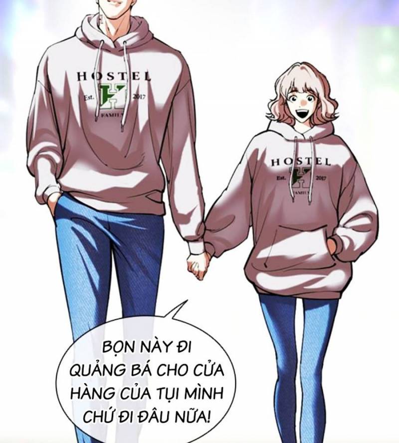 Hoán Đổi Diệu Kỳ Chapter 509 - Trang 4