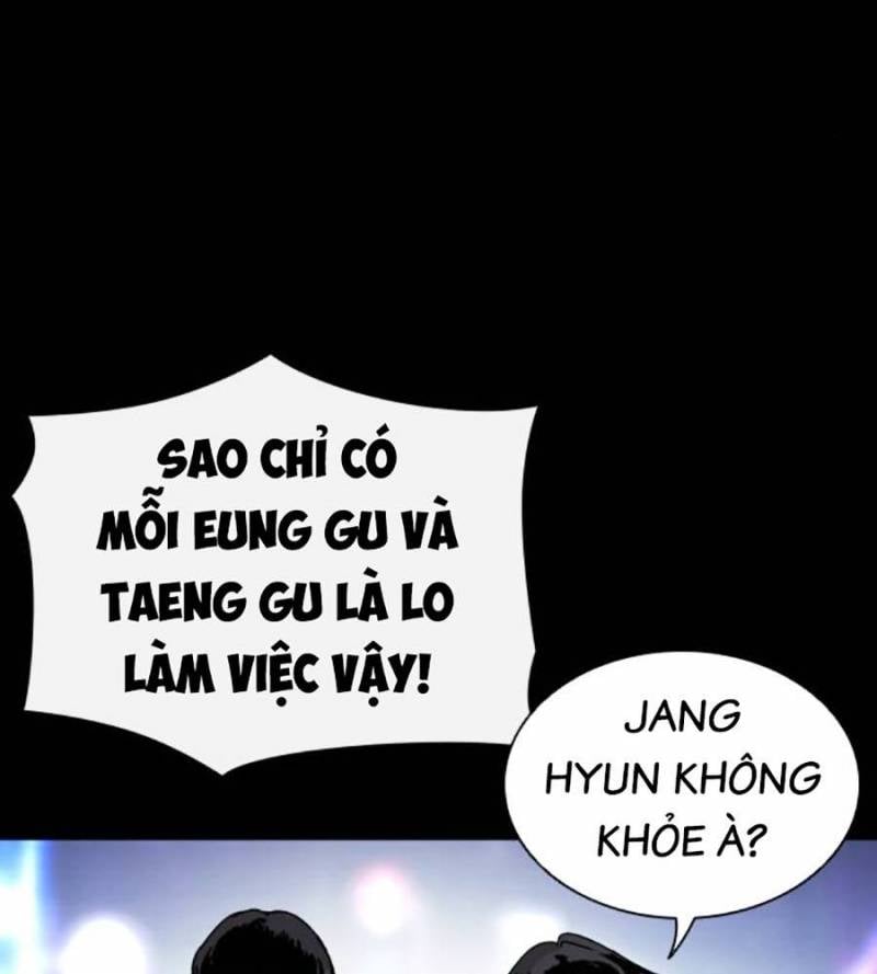 Hoán Đổi Diệu Kỳ Chapter 509 - Trang 4