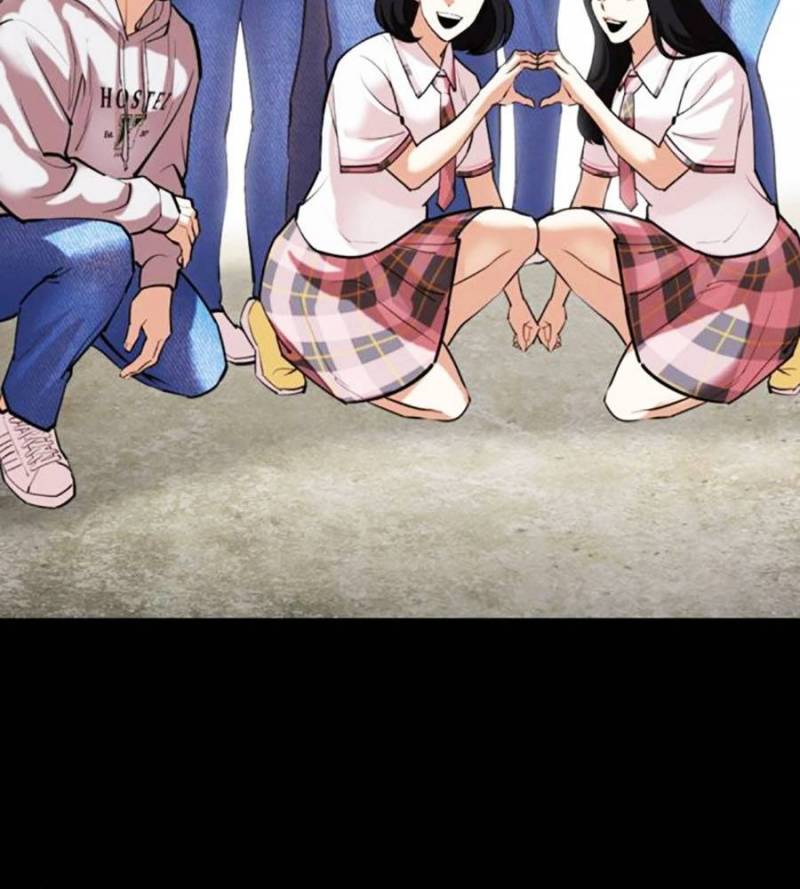 Hoán Đổi Diệu Kỳ Chapter 509 - Trang 4