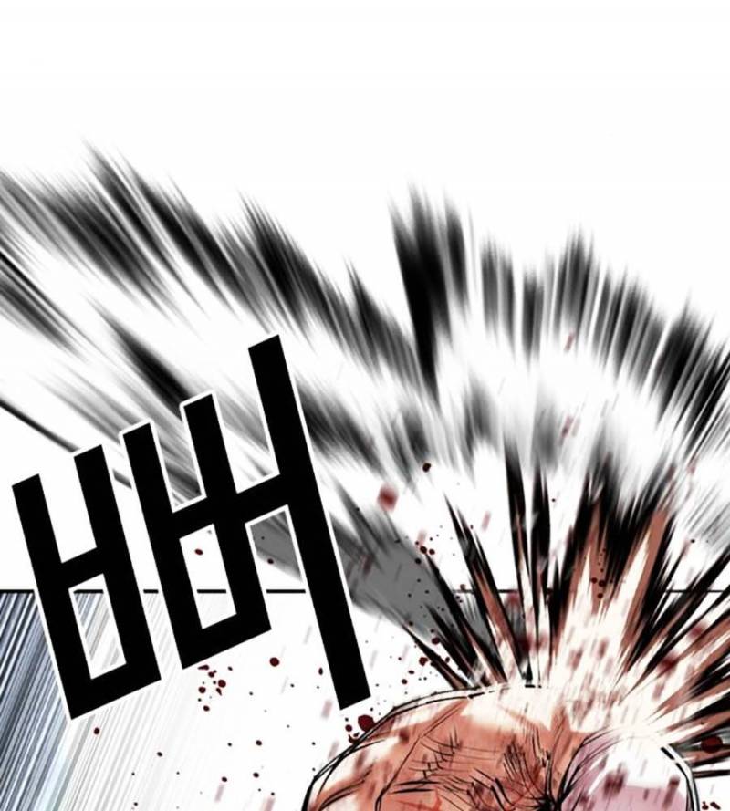 Hoán Đổi Diệu Kỳ Chapter 509 - Trang 4