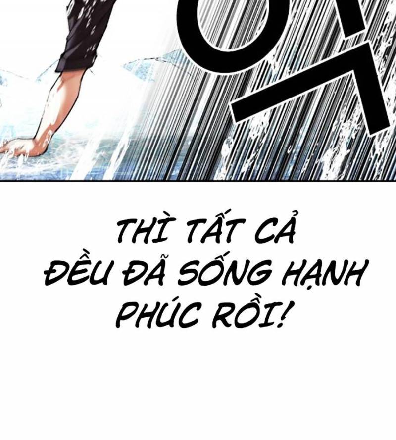 Hoán Đổi Diệu Kỳ Chapter 509 - Trang 4