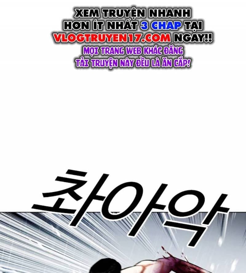 Hoán Đổi Diệu Kỳ Chapter 509 - Trang 4