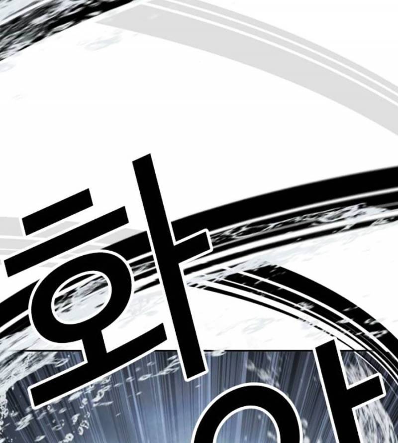 Hoán Đổi Diệu Kỳ Chapter 509 - Trang 4