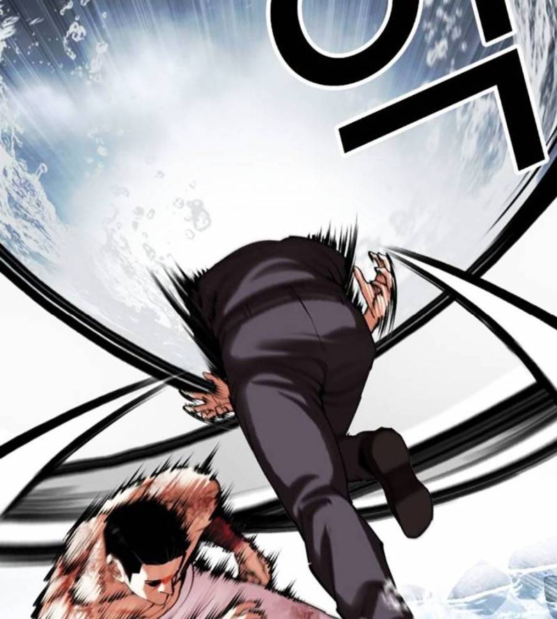 Hoán Đổi Diệu Kỳ Chapter 509 - Trang 4