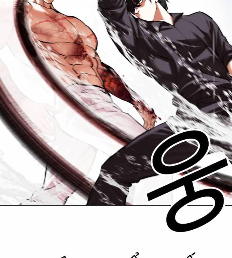 Hoán Đổi Diệu Kỳ Chapter 509 - Trang 4