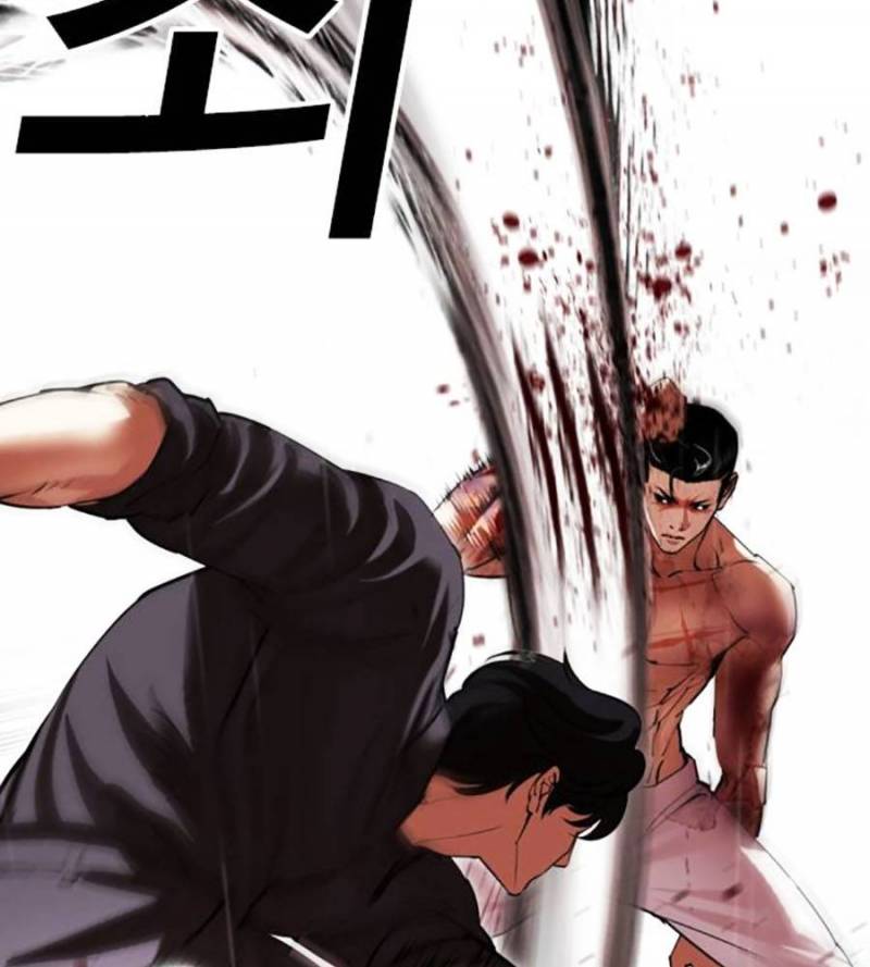 Hoán Đổi Diệu Kỳ Chapter 509 - Trang 4