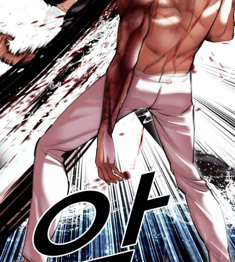 Hoán Đổi Diệu Kỳ Chapter 509 - Trang 4