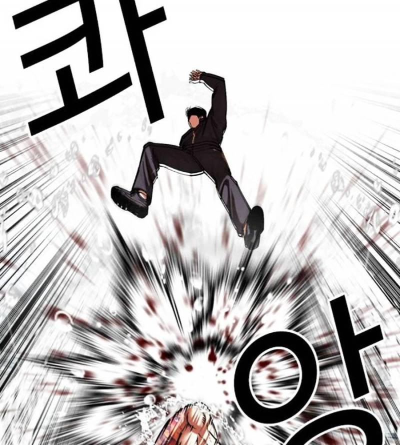 Hoán Đổi Diệu Kỳ Chapter 509 - Trang 4