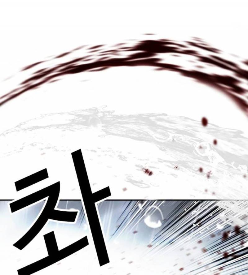 Hoán Đổi Diệu Kỳ Chapter 509 - Trang 4