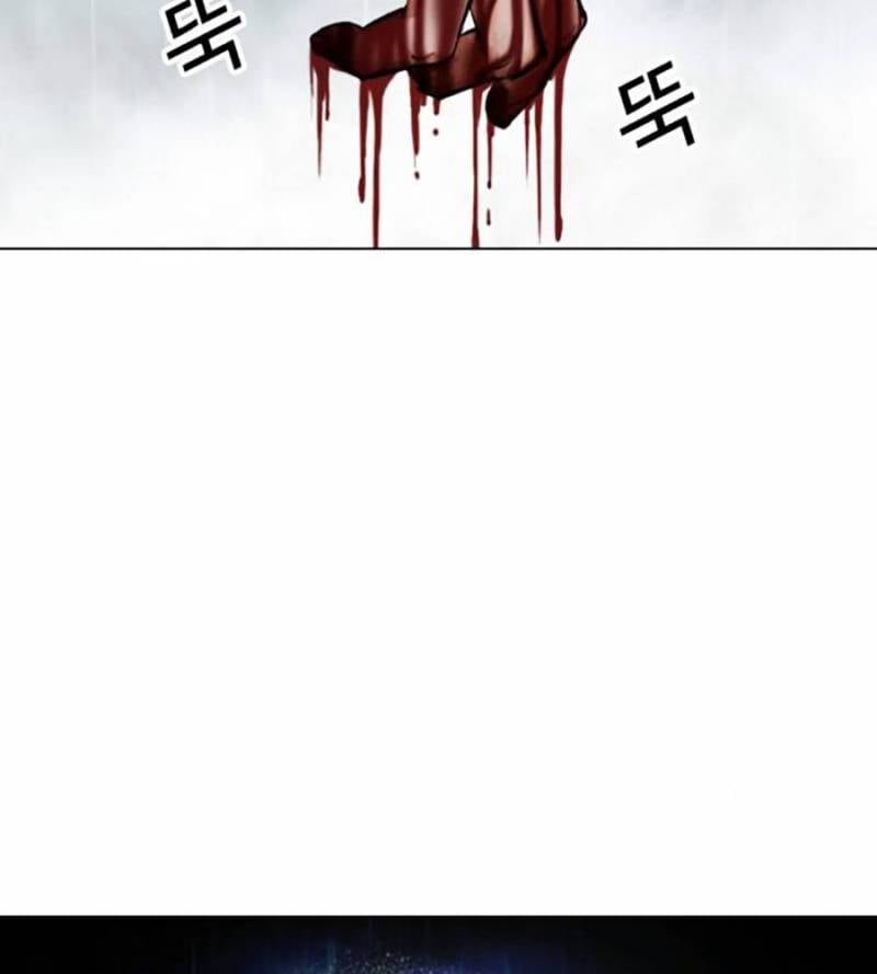 Hoán Đổi Diệu Kỳ Chapter 509 - Trang 4