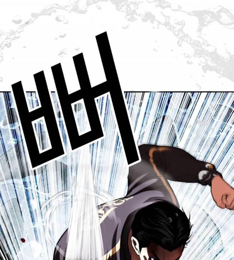 Hoán Đổi Diệu Kỳ Chapter 509 - Trang 4