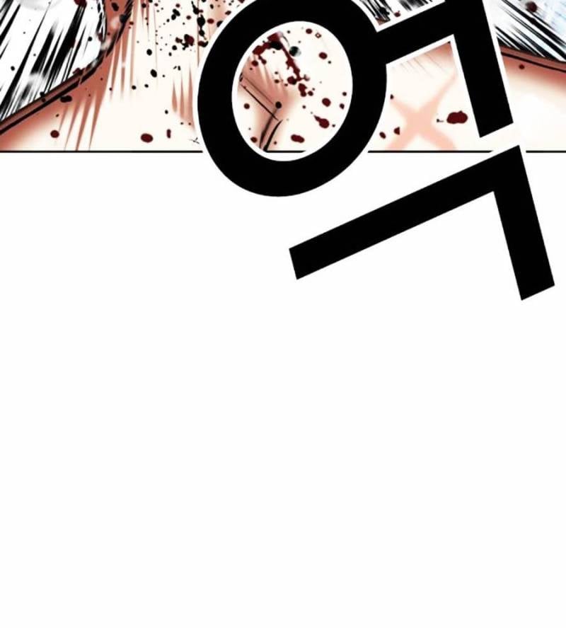 Hoán Đổi Diệu Kỳ Chapter 509 - Trang 4