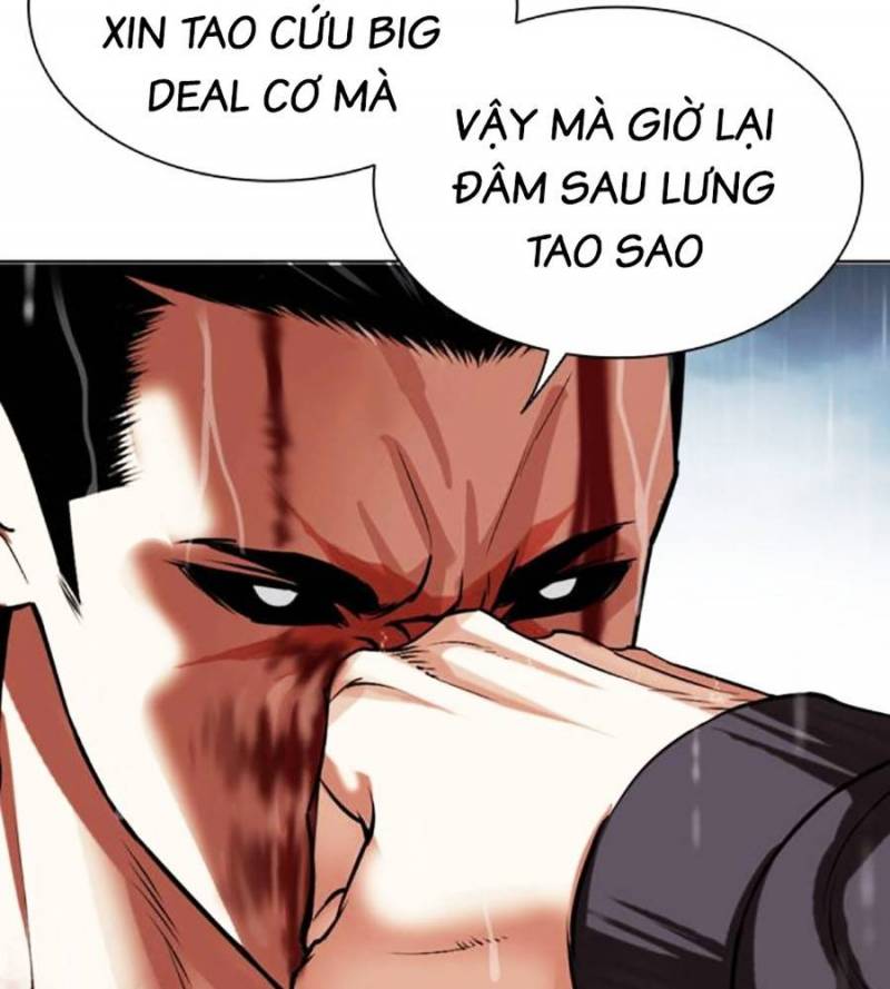 Hoán Đổi Diệu Kỳ Chapter 509 - Trang 4