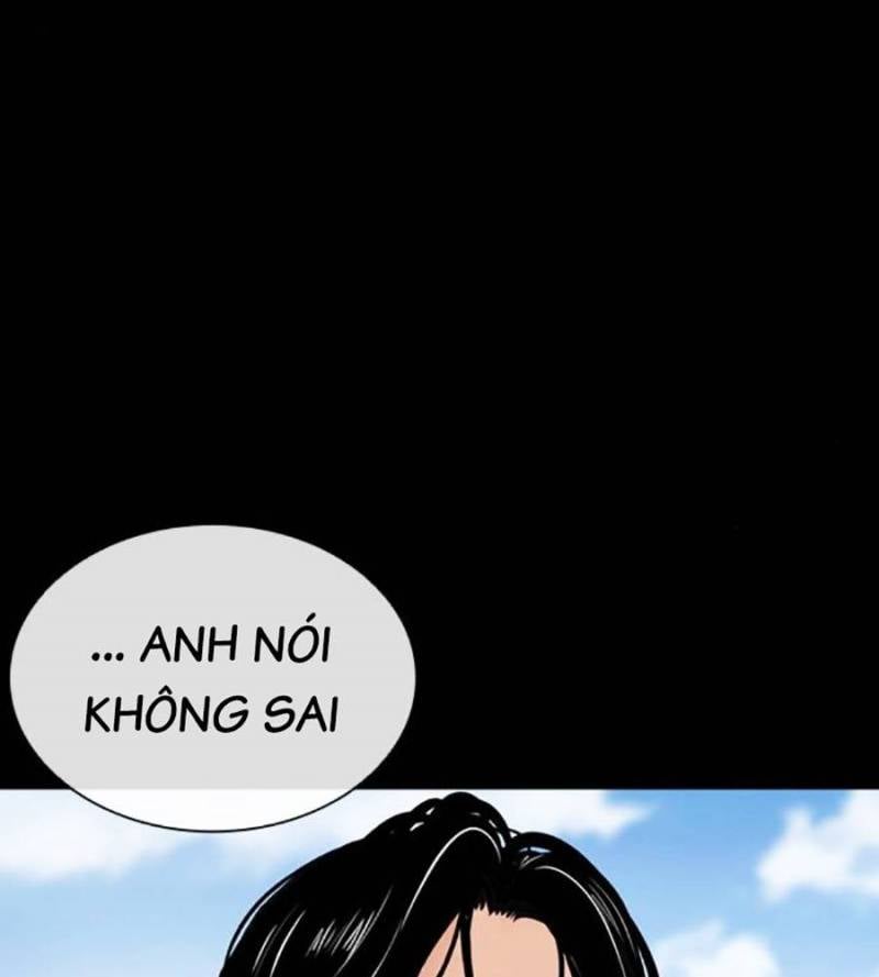 Hoán Đổi Diệu Kỳ Chapter 509 - Trang 4