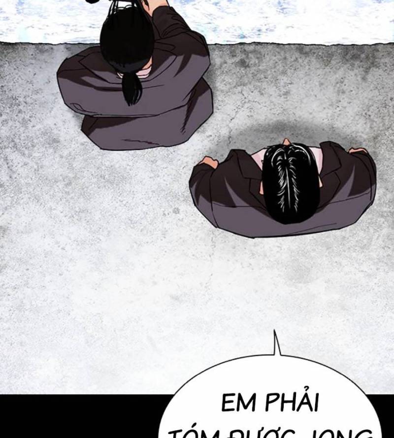 Hoán Đổi Diệu Kỳ Chapter 509 - Trang 4