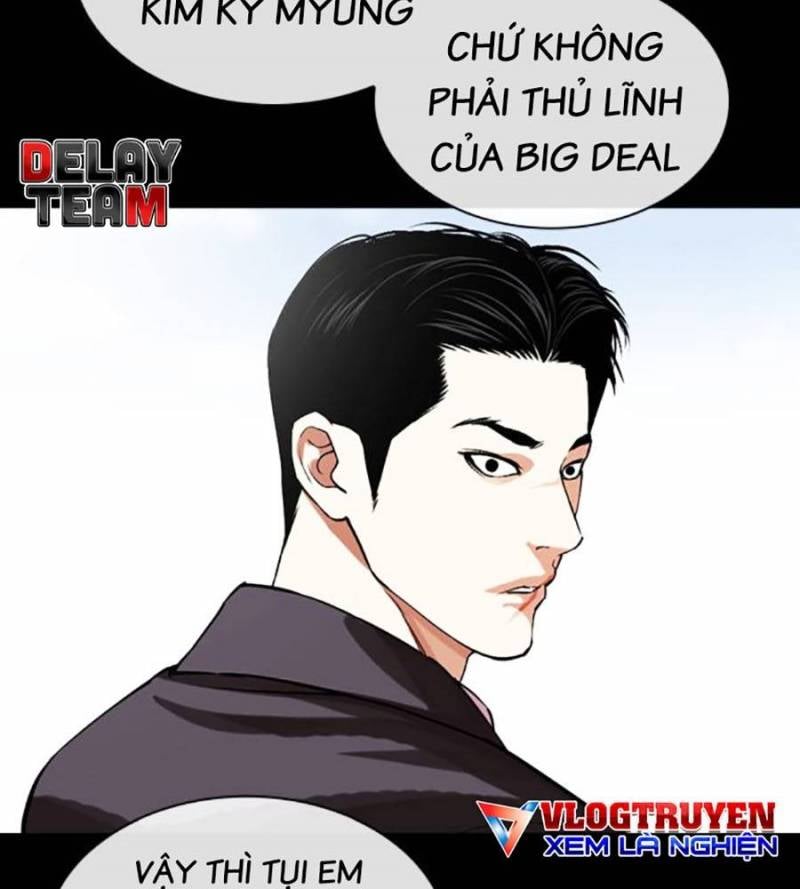 Hoán Đổi Diệu Kỳ Chapter 509 - Trang 4