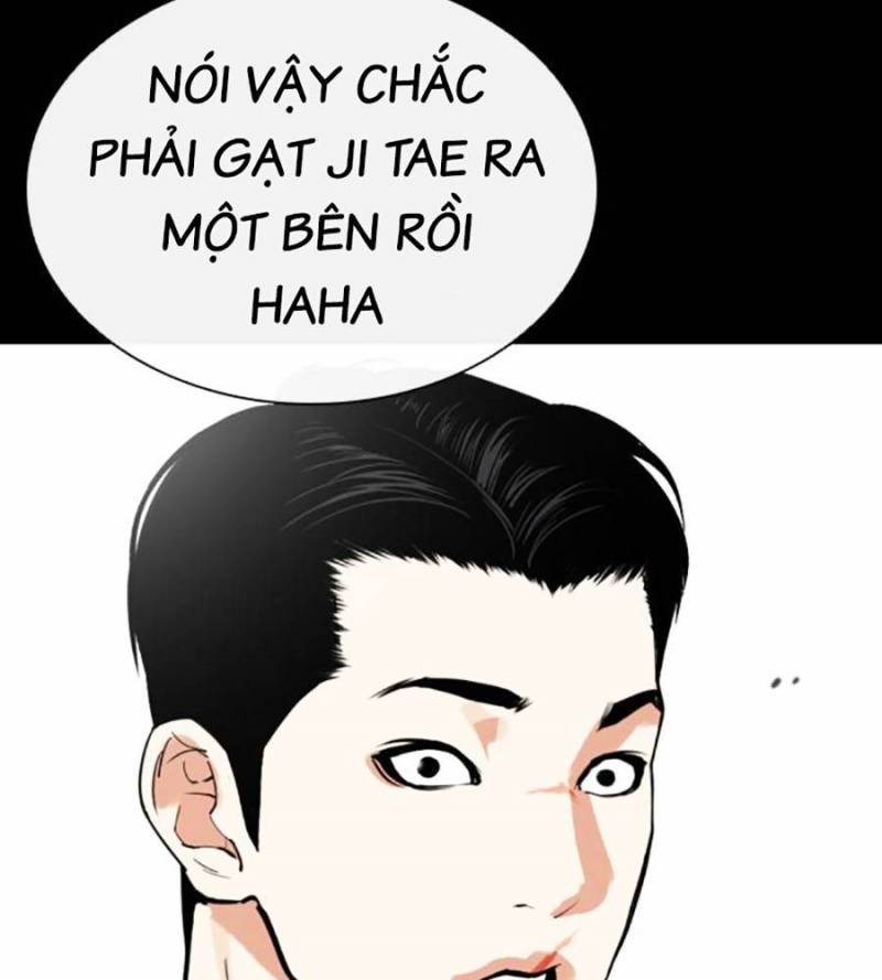 Hoán Đổi Diệu Kỳ Chapter 509 - Trang 4