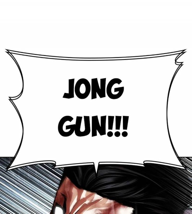 Hoán Đổi Diệu Kỳ Chapter 509 - Trang 4