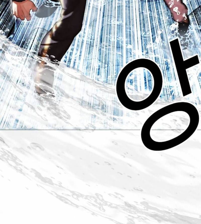 Hoán Đổi Diệu Kỳ Chapter 509 - Trang 4