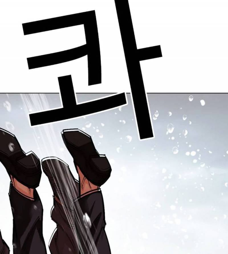Hoán Đổi Diệu Kỳ Chapter 509 - Trang 4