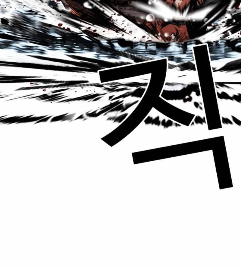 Hoán Đổi Diệu Kỳ Chapter 509 - Trang 4