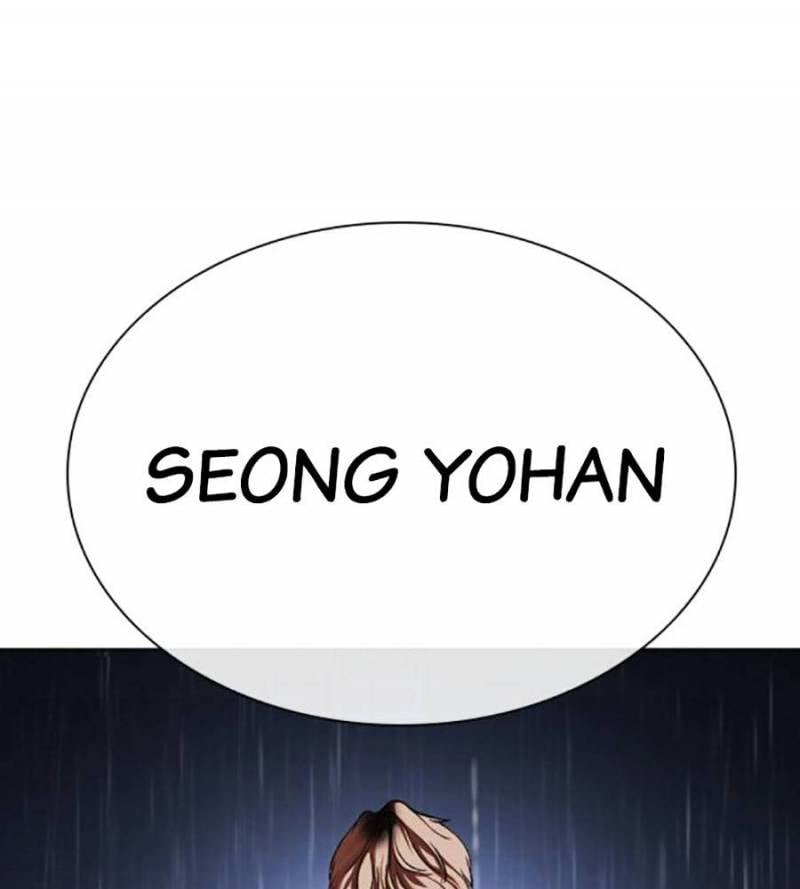 Hoán Đổi Diệu Kỳ Chapter 509 - Trang 4