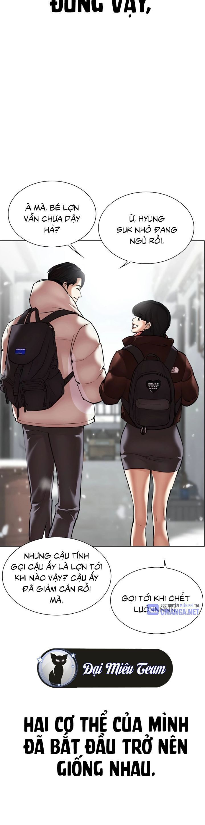 Hoán Đổi Diệu Kỳ Chapter 531 - Trang 4