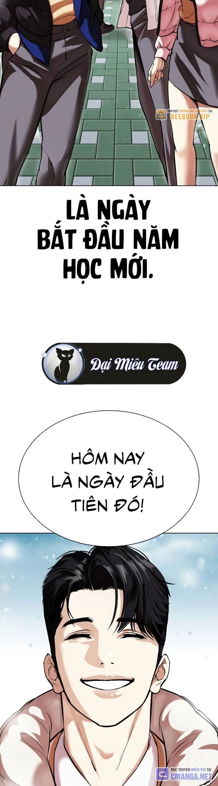 Hoán Đổi Diệu Kỳ Chapter 531 - Trang 4