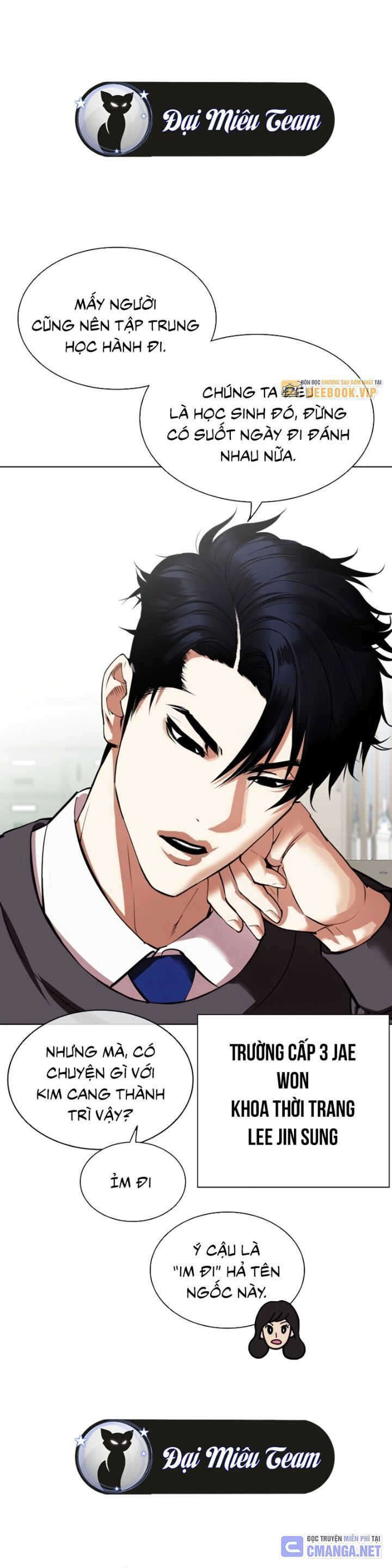Hoán Đổi Diệu Kỳ Chapter 531 - Trang 4