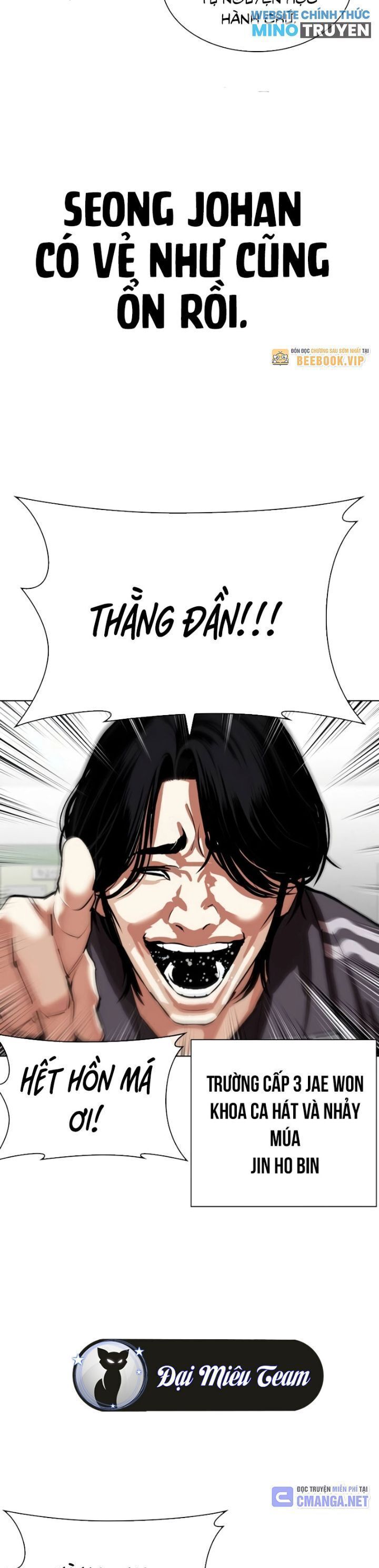 Hoán Đổi Diệu Kỳ Chapter 531 - Trang 4