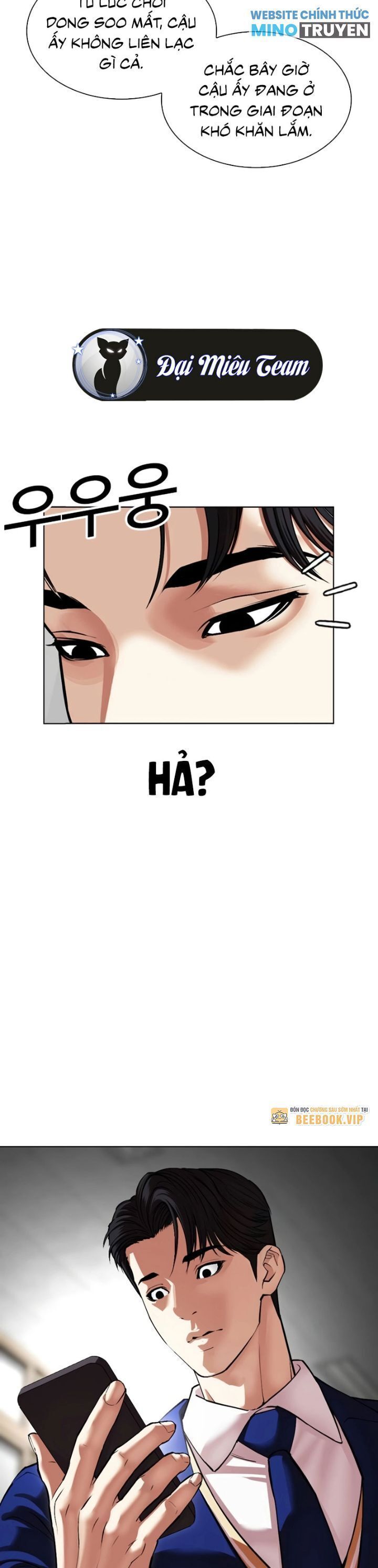 Hoán Đổi Diệu Kỳ Chapter 531 - Trang 4