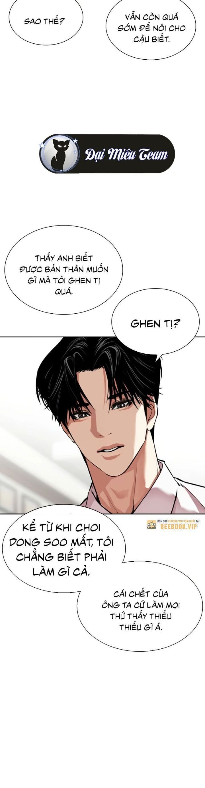 Hoán Đổi Diệu Kỳ Chapter 531 - Trang 4