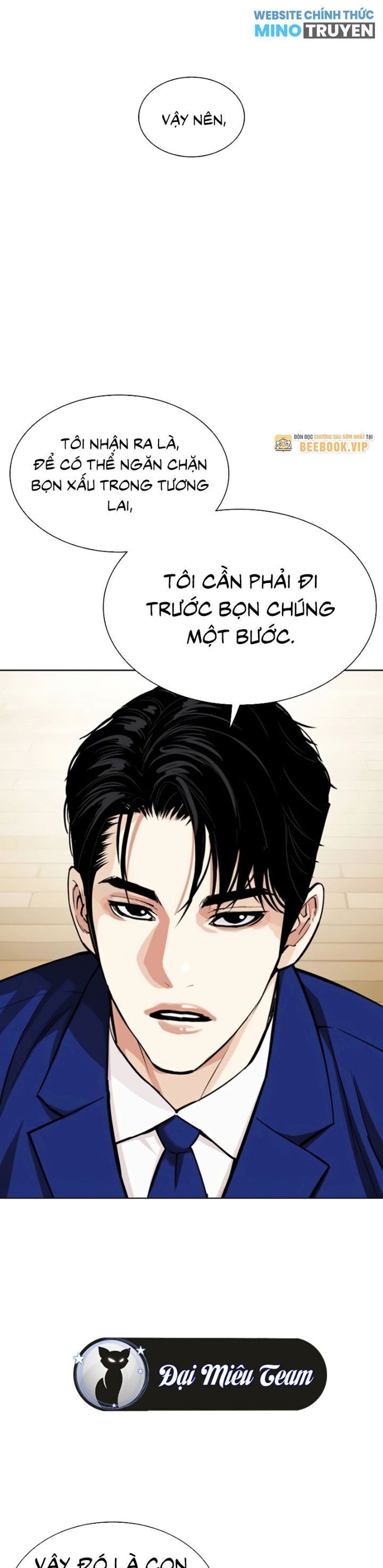 Hoán Đổi Diệu Kỳ Chapter 531 - Trang 4