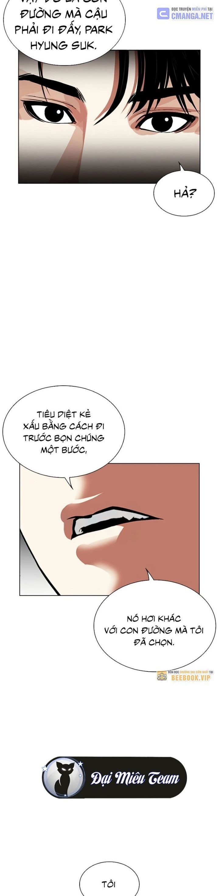 Hoán Đổi Diệu Kỳ Chapter 531 - Trang 4